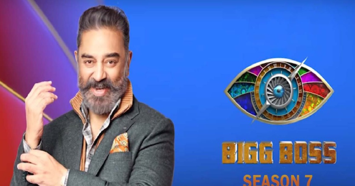 Biggboss by this attitute