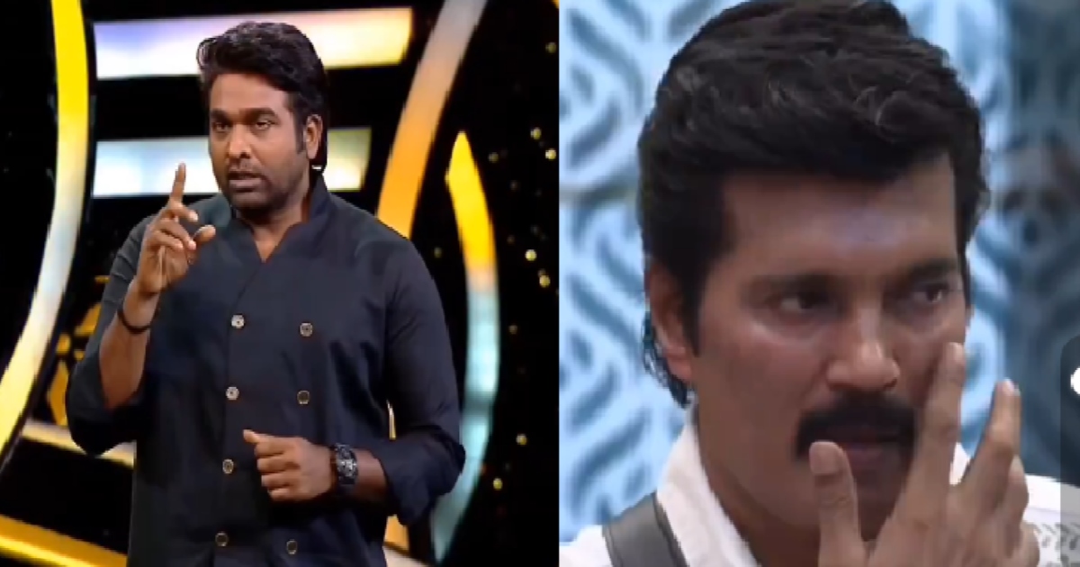 Bigg Boss Tamil 8 First Elimination Contestant May Ranjith 