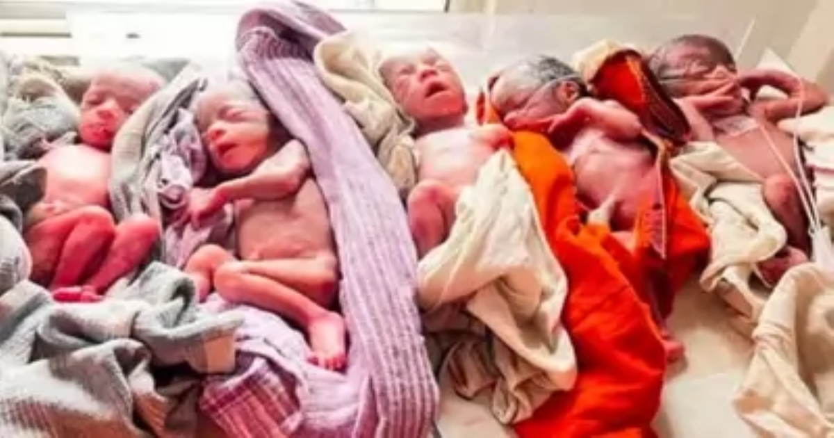 Bihar Girl Delivery 5 Girl Babies 