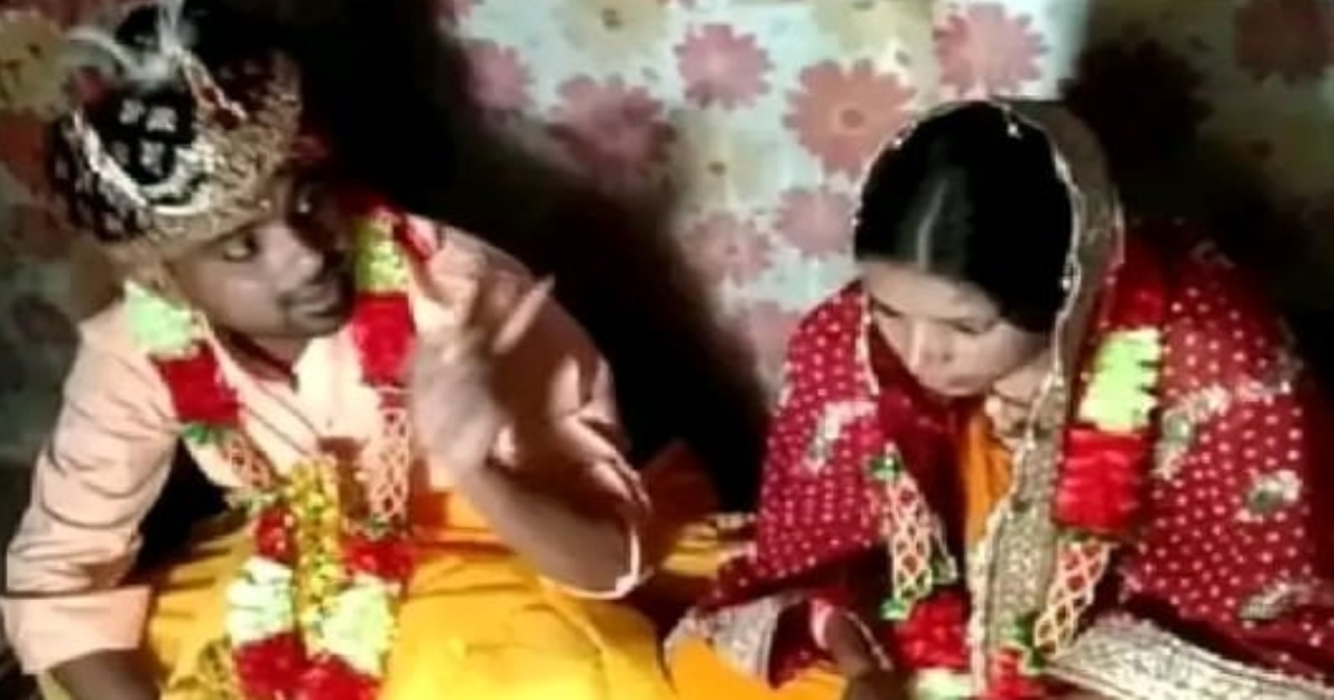 Bihar Love Couple Marriage on Court 