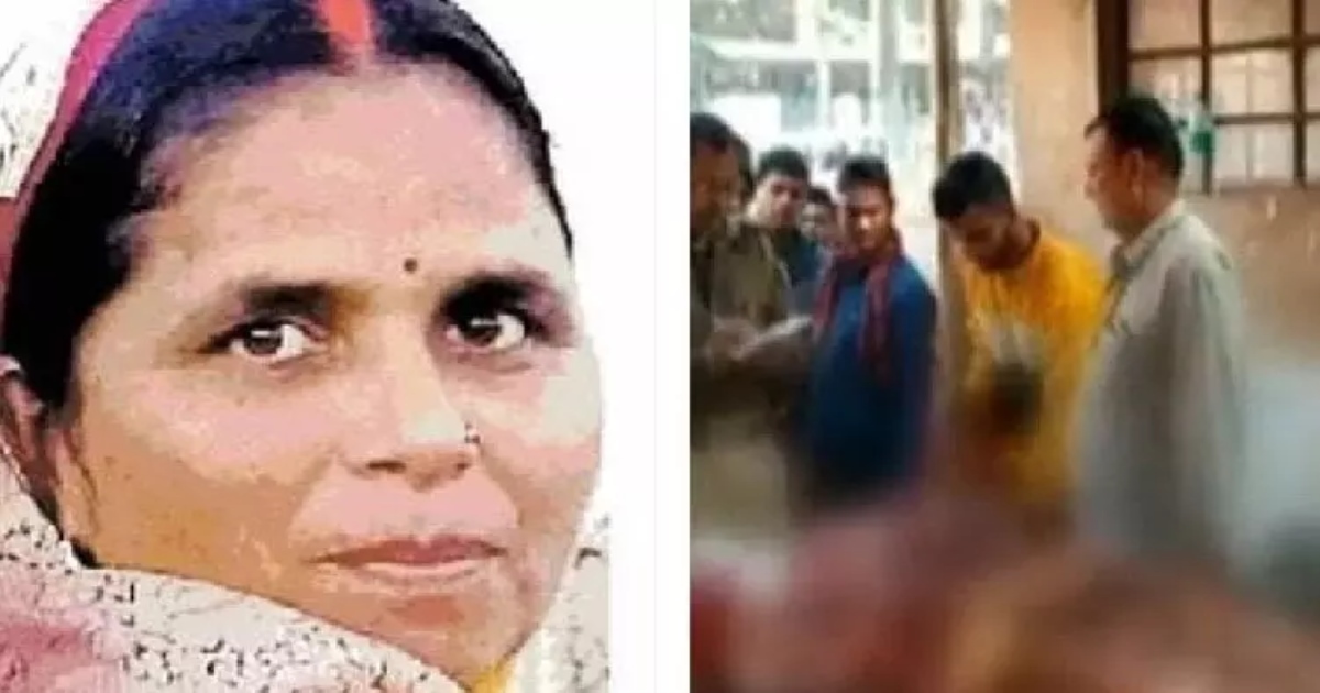 Bihar Woman Killed in Market 