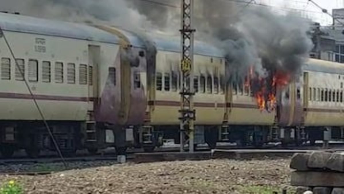 Bihar Gaya Railway Station RRB Non Technical Aspirates Set Fire on Train and Damage Track 