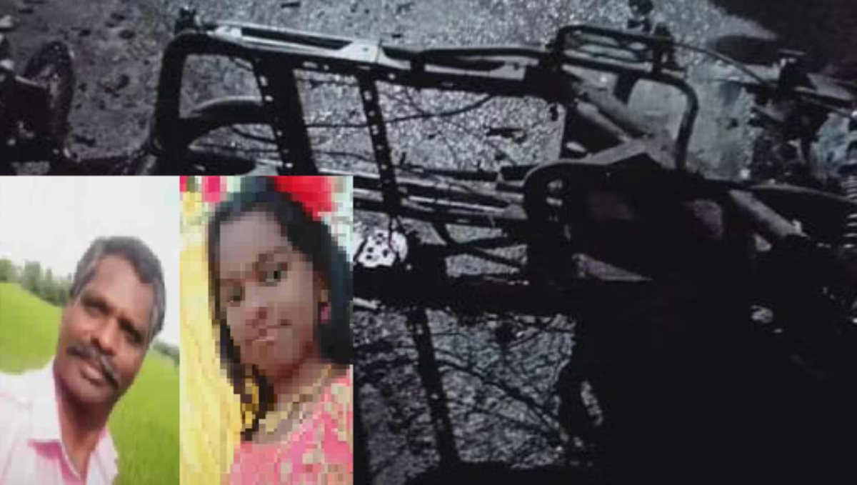 father and daughter died in electric bike fire