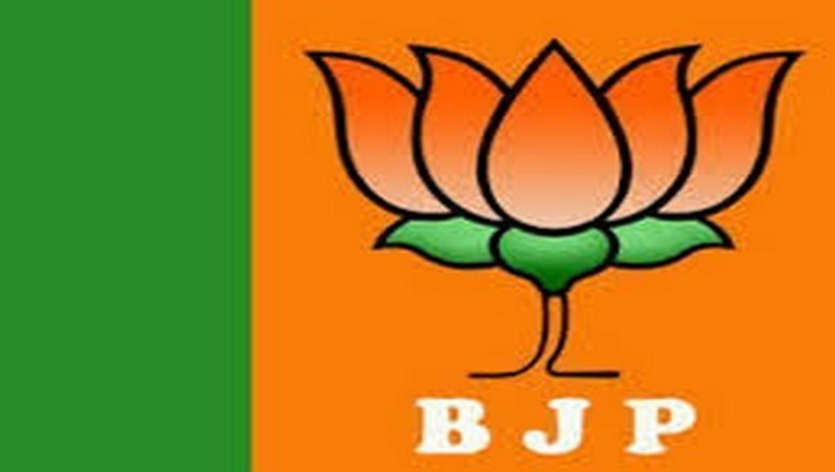 bjp gives importance to election 