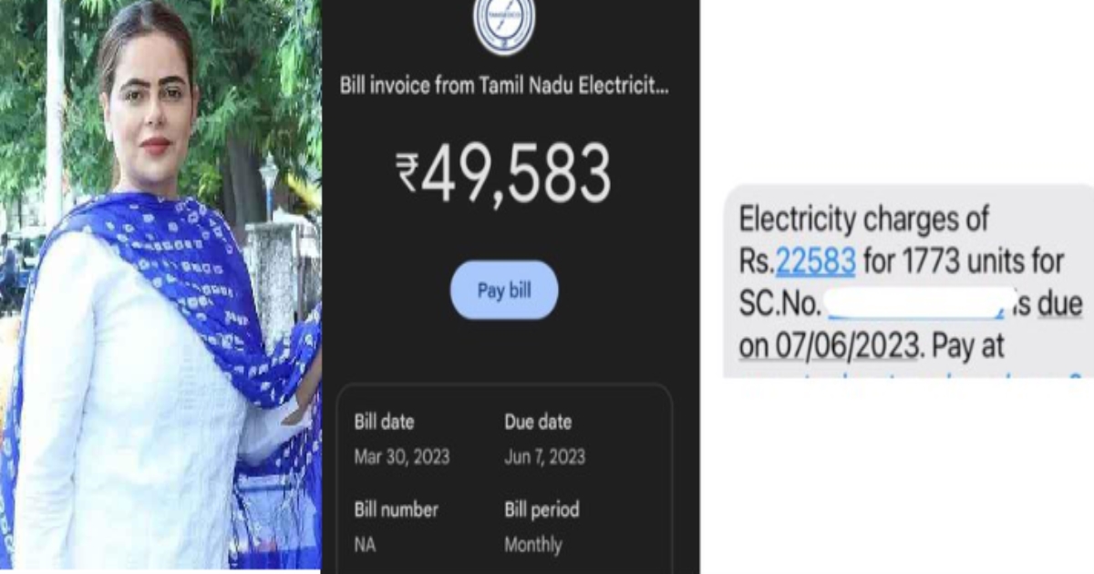 tamilnadu alisha abdhullah current  bill scam 
