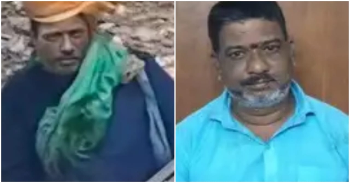 Fake Black Magic Scam in Chennai: Woman Cheated of Cash and Gold in Thiruvanmiyur