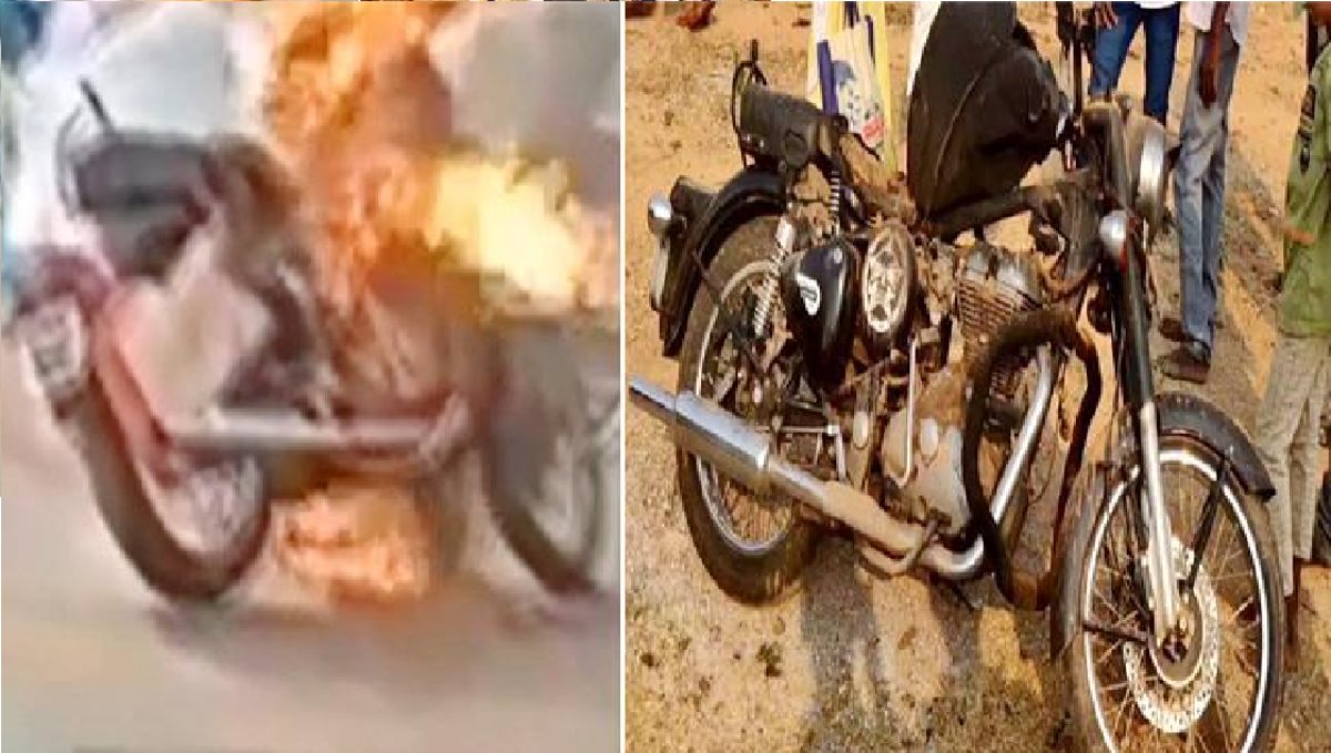 Andra Pradesh Bullet Two Wheeler Explodes 