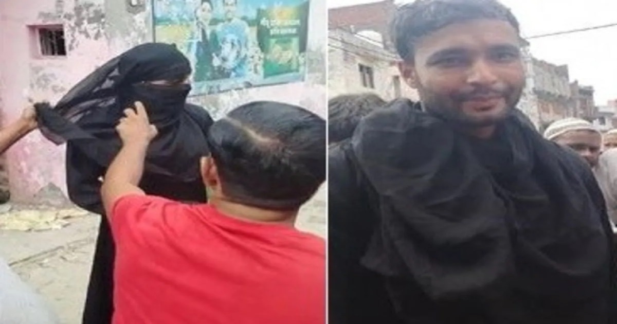 in Uttar Pradesh Moradabad Man Capture by Peoples wearing Burqa to Meet Girl Friend 