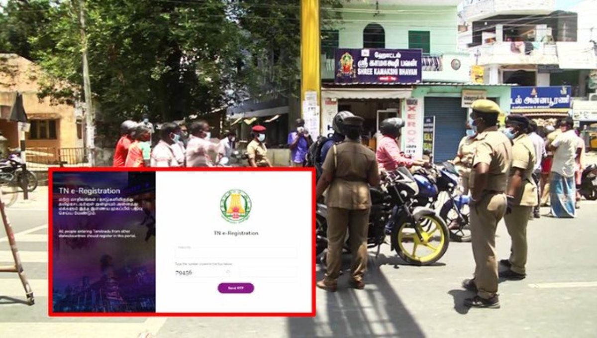 E-register method starts from today in tamil nadu