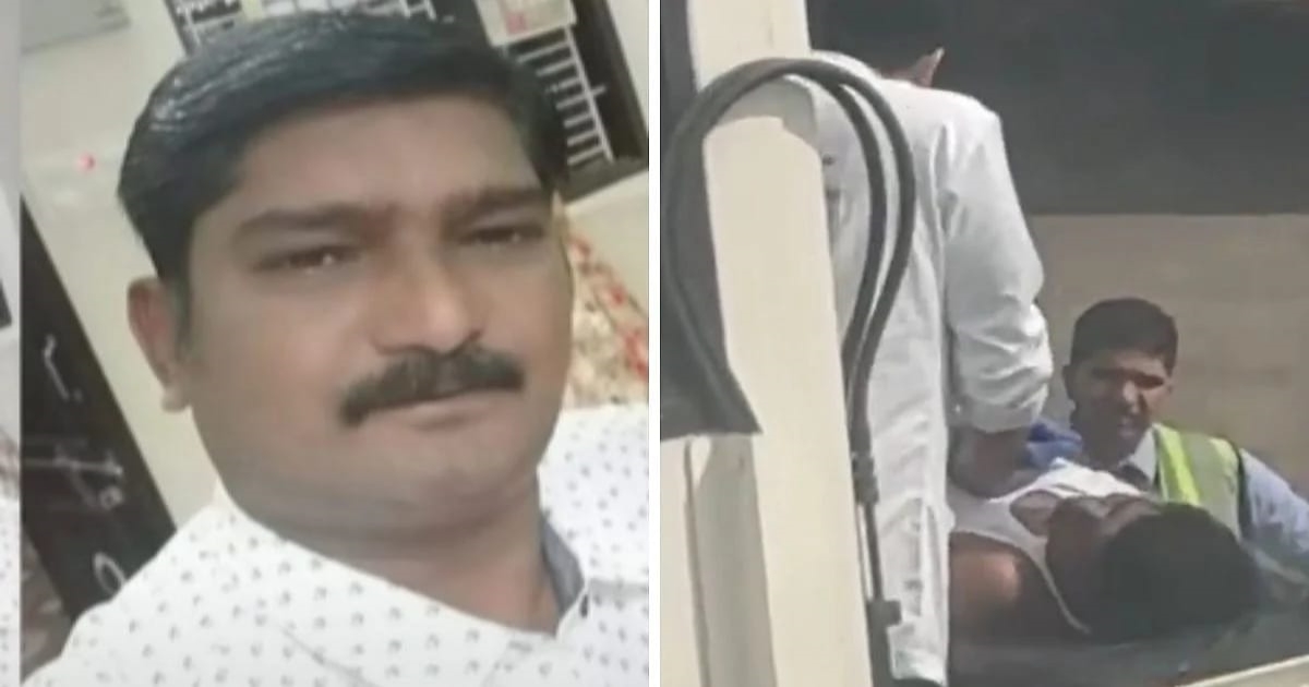 telangana-worker-heart-attack-airport