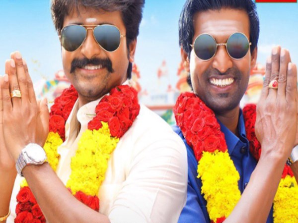 thala-reference-on-seemaraja