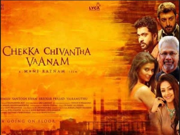 ccv-videos-today-release