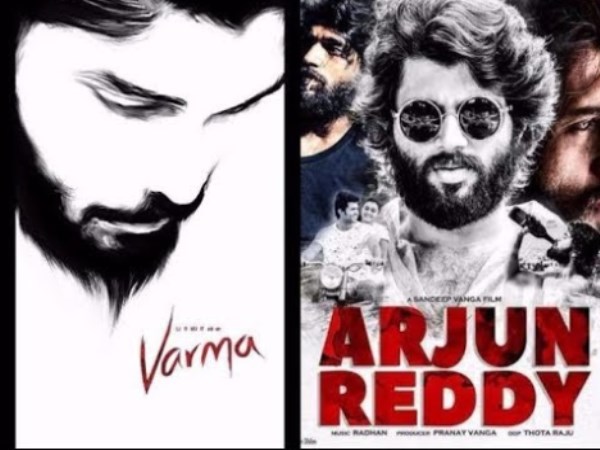 varma-firstlook-will-release-sep-22