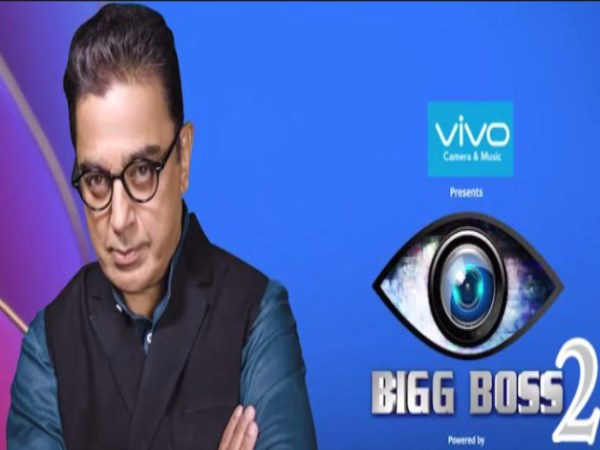 biggboss-dany-next-movie