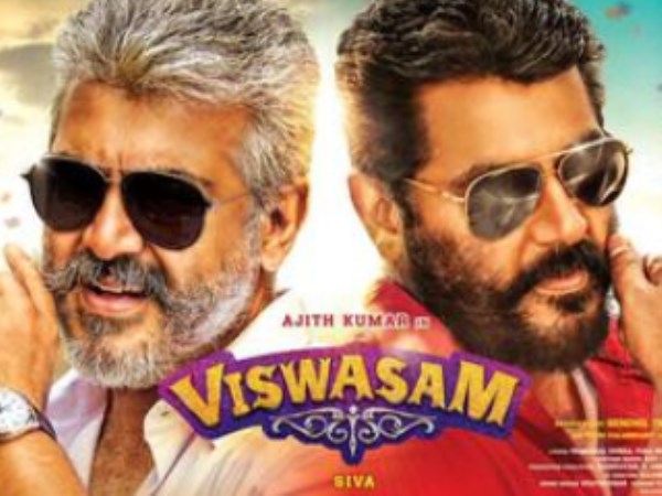 viswasam-movie-new-announcement 
