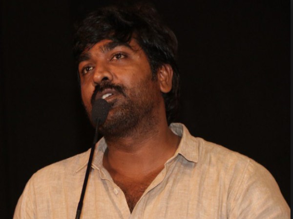 vijay-sethupathi-speech-on-vadapalani-press-meet 