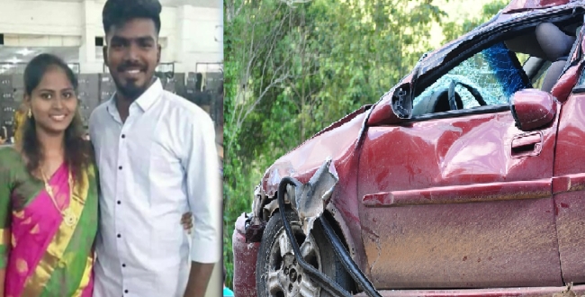 Car accident at ECR two died