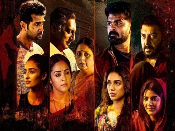 kaalaavirkku-aduththu-vasoolai-therikkavittathu-ccv