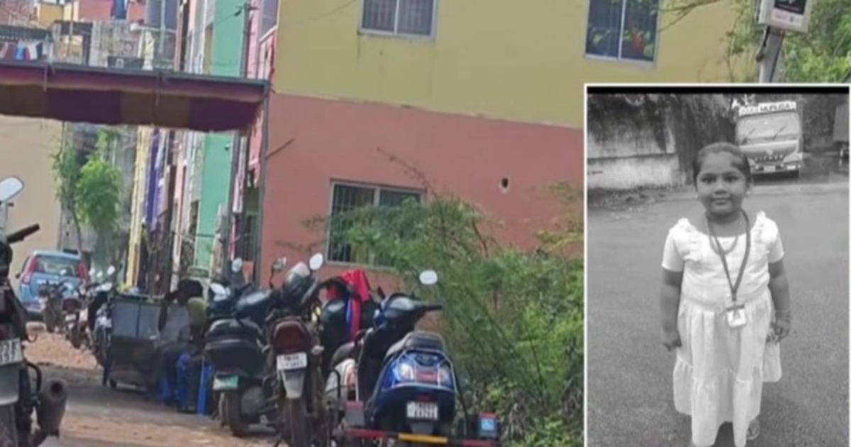 mangadu-girl-accident-death-news