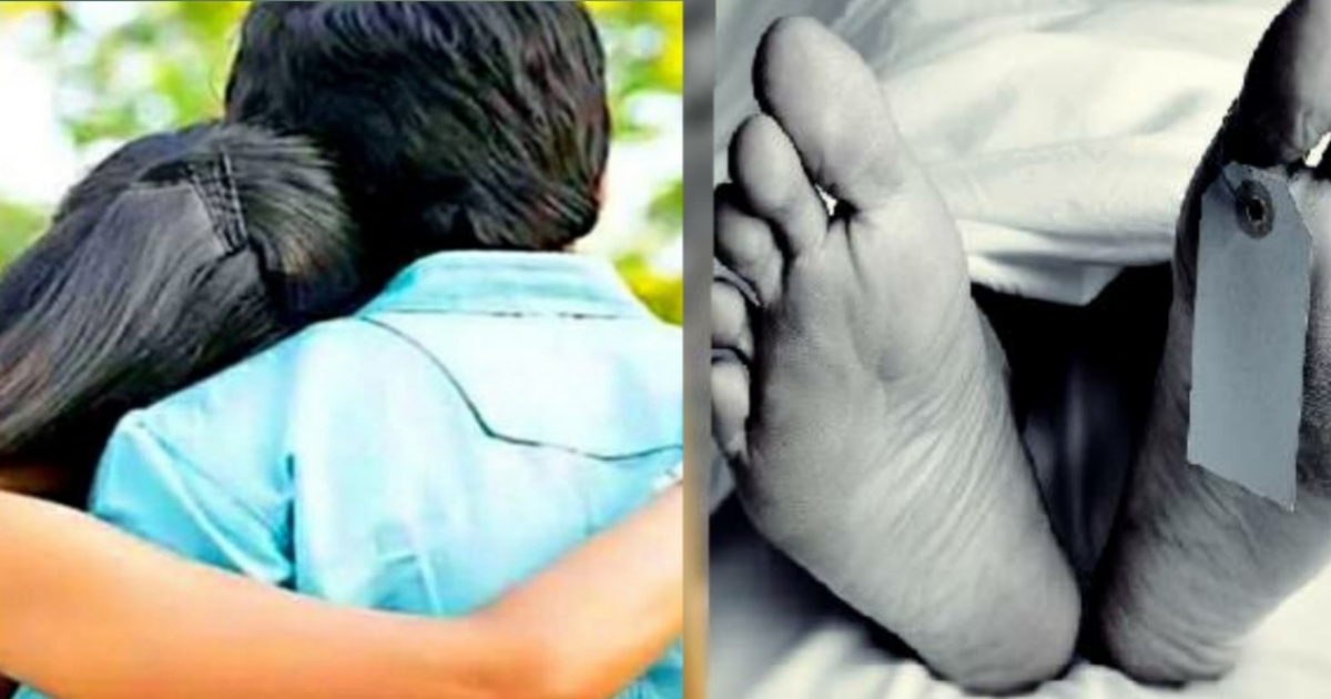 man-murdered-in-extra-marital-affair-issue-police-arres