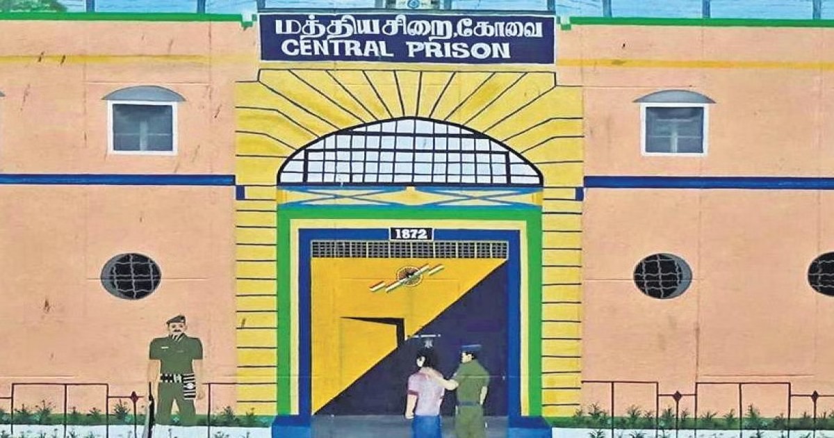 coimbatore-central-jail-prisoners-cops-fight