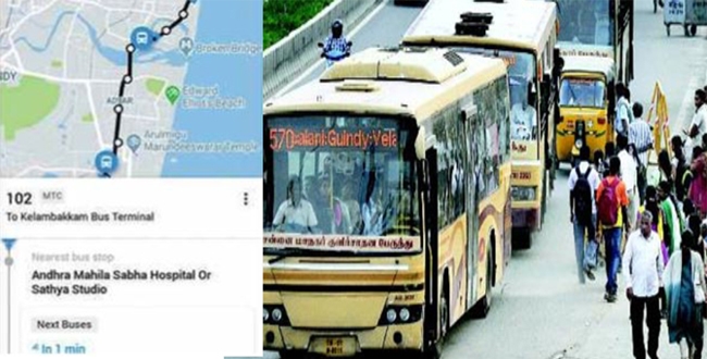 chalo-app-introduced-to-find-government-bus-location