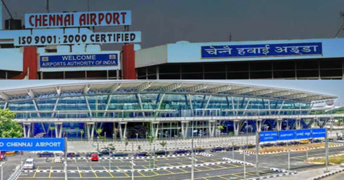 Chennai Airport AI Recruitment 