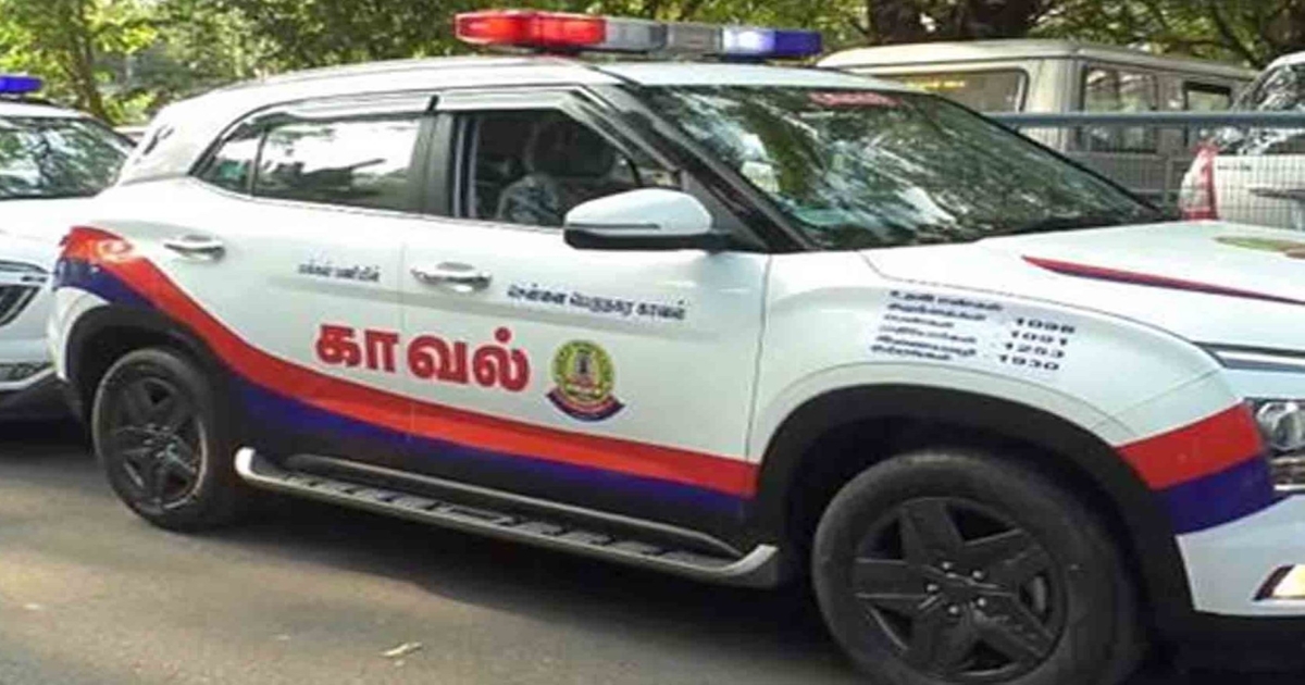 Massive Gold Investment Scam in Chennai: Police Officers Duped of ₹20 Crore