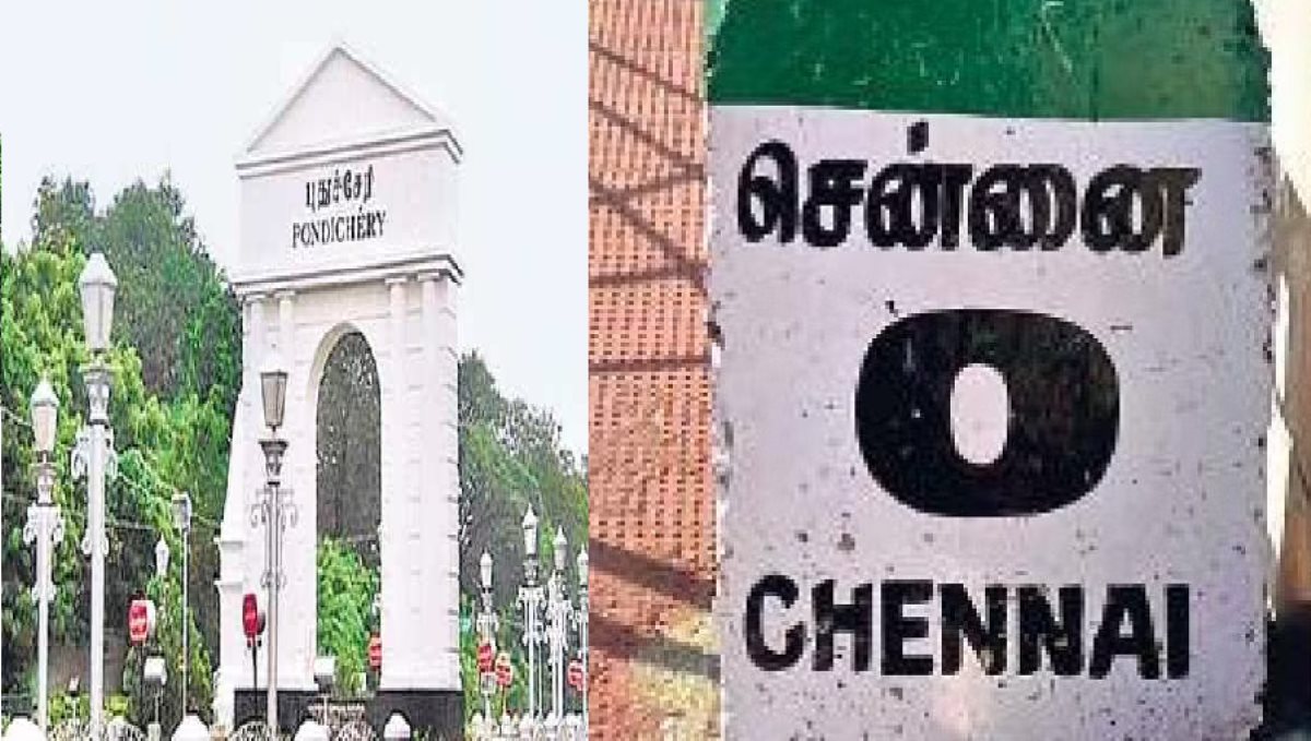 Chennai College Student Went Pondicherry Buy Ganja 2 Arrested by Villianur Mangalam Station Cops