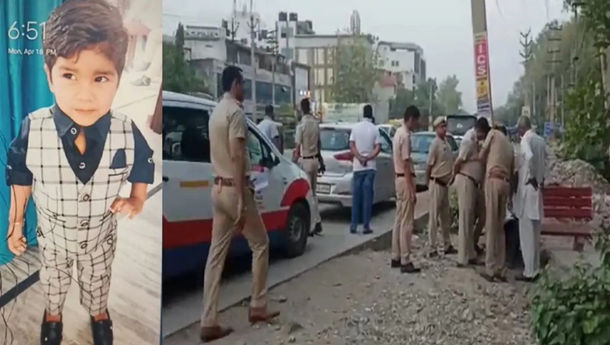 Haryana Gurugram 4 Aged Child Died Van Hits 