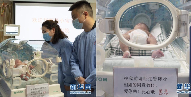 china-doctors-saves-550-gram-premature-baby
