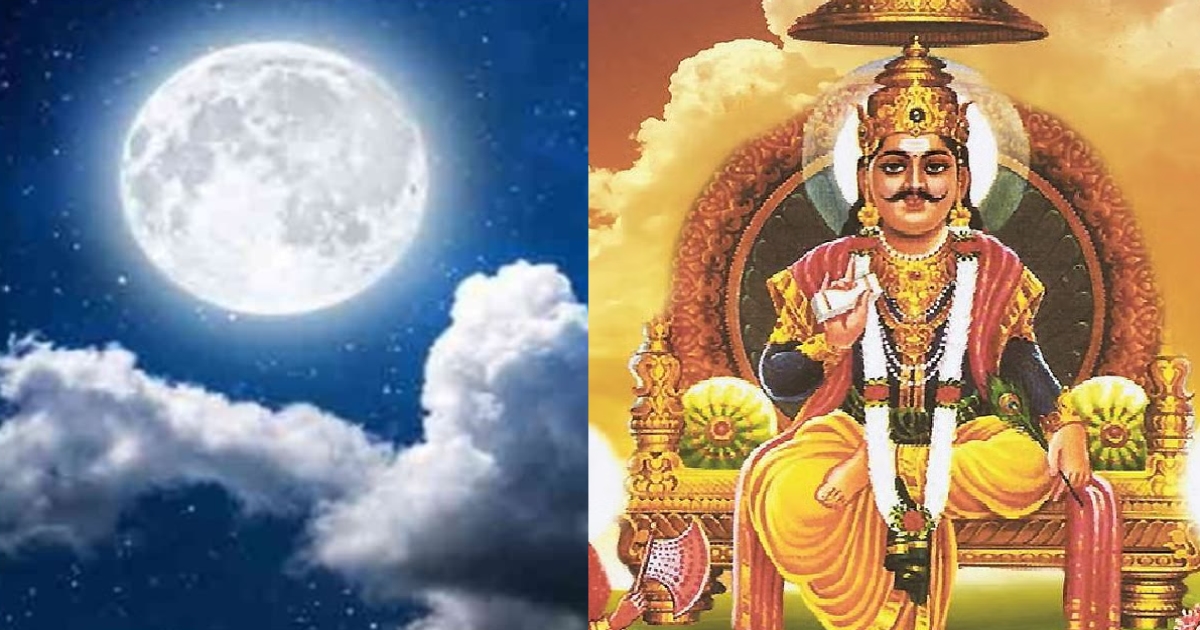 chithra pournami special for chithira kupthar