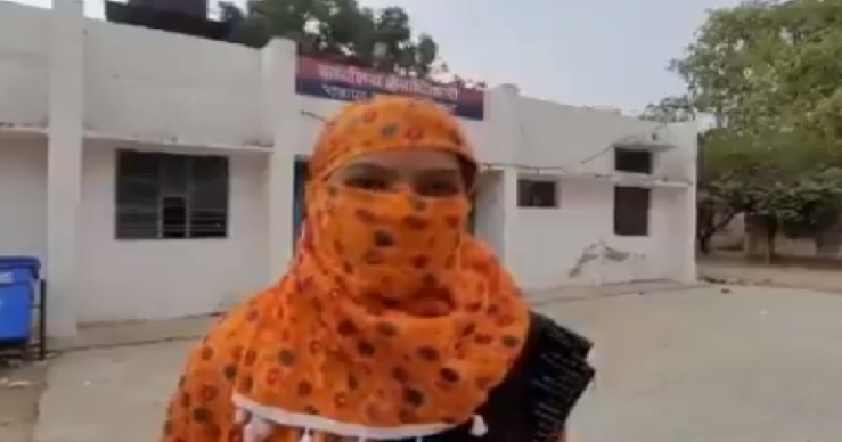 Uttar Pradesh Chitrakoot Girl Rape by Gutka Mafia 