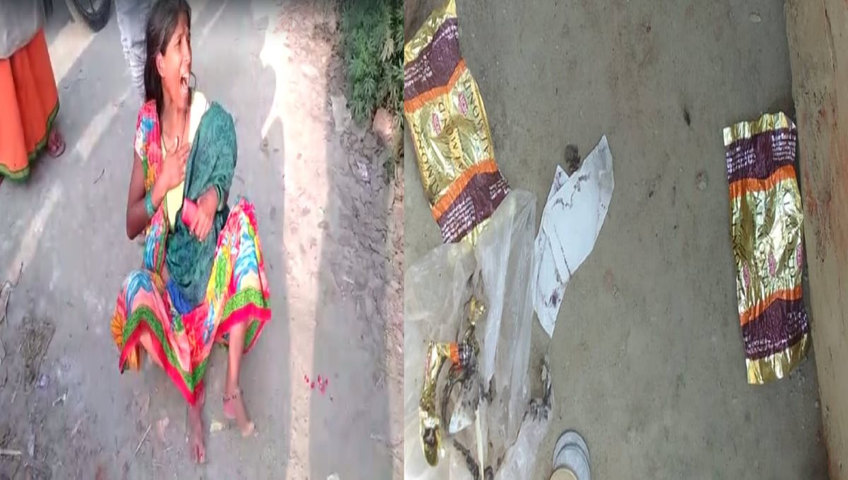 Uttar Pradesh Kushinagar 4 Children Died Eats toffee Chocolate 