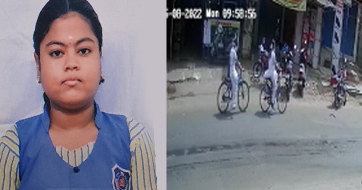 Chennai Chrompet Hasthinapuram School Girl Died 
