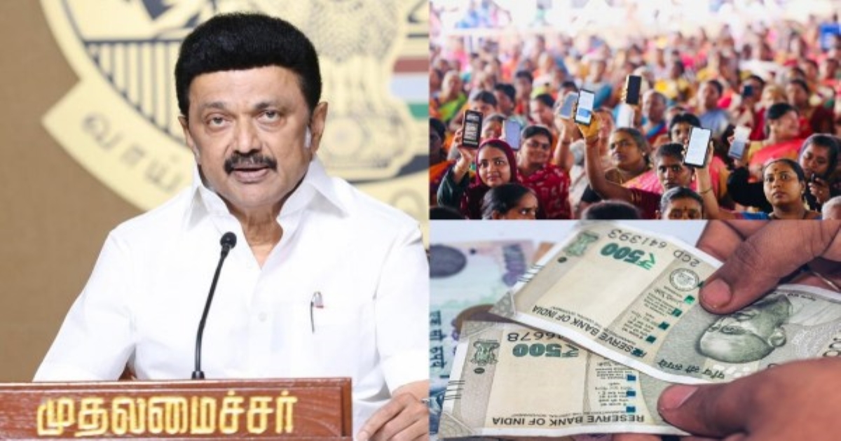tn-govt-additional-5000-aid-women-scheme-2026