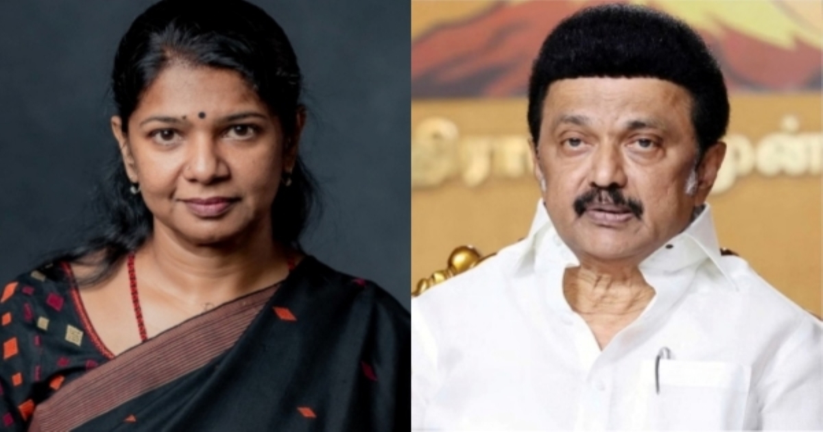 dmk-third-front-national-politics-plan