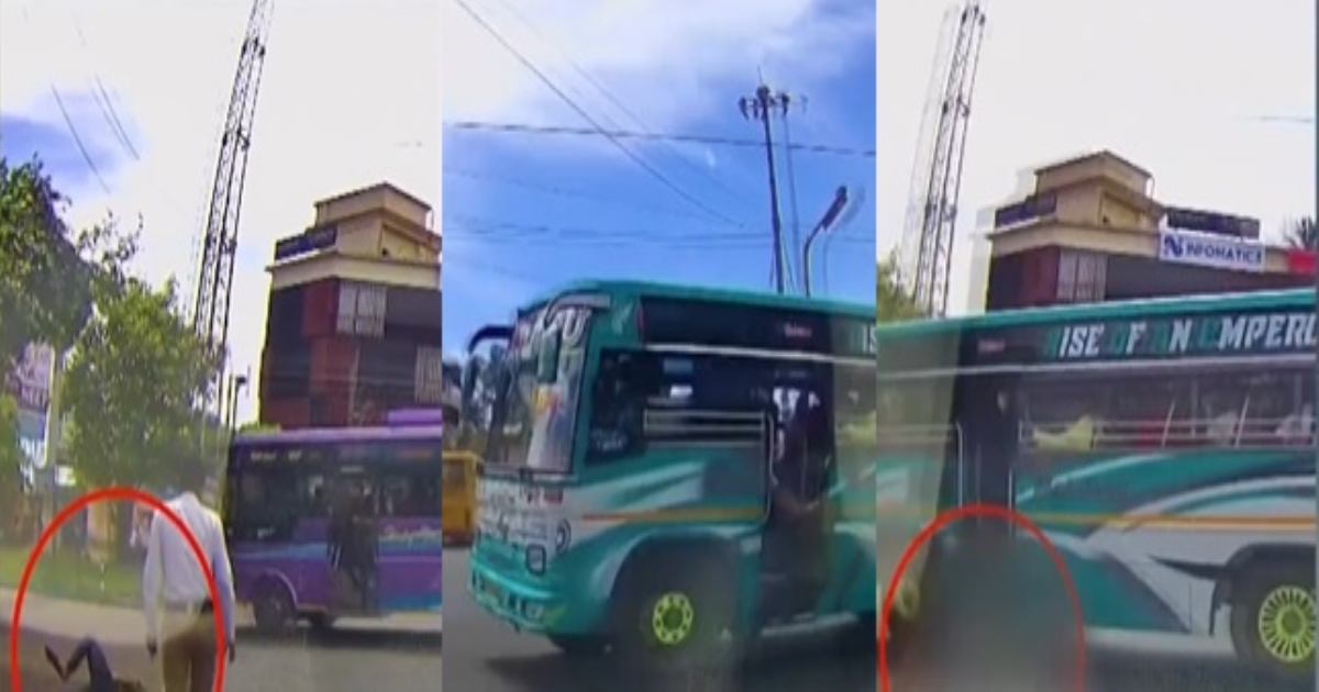 Conductor death by fall down from bus when turning  