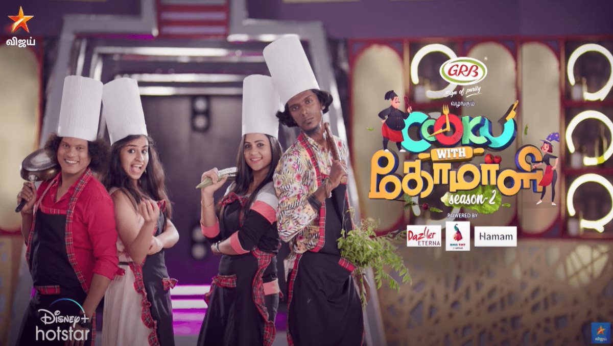 actor rithika wild card entry in cook with comali  season 2