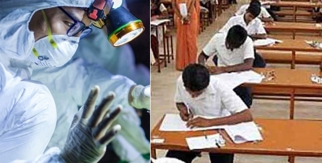 Maharashtra student affected by corono who wrote 10th exam 