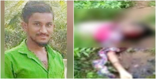 young-girl-died-in-trichy-police-arrest-her-lover