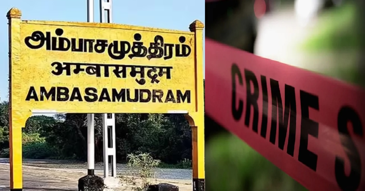 Husband Attacks Wife With Machete in Tirunelveli