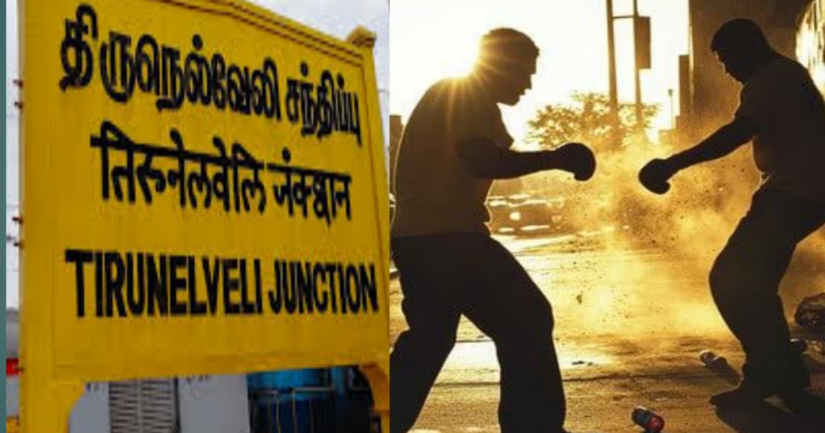 police-arrested-two-minors-for-attacking-a-youth-in-nel