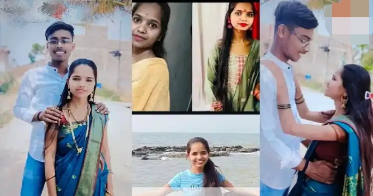 pune-young-woman-death-dowry-poisoning-allegation
