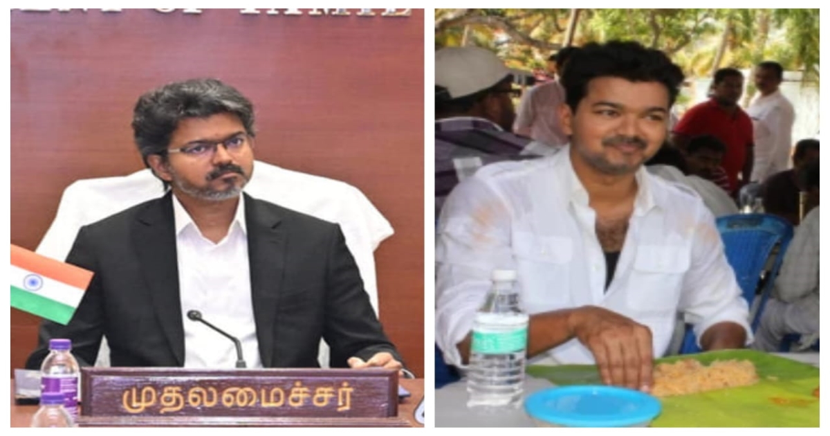cm-vijay-punctuality-secretariat-discipline