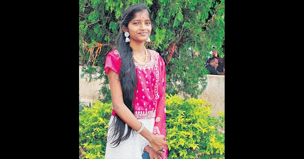 Telangana girl Died Heart Attack While Dance on College Freshers Day 