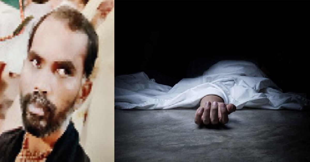 Husband Kidnapped and Murdered in Illicit Affair Plot; Wife and Lover Arrested