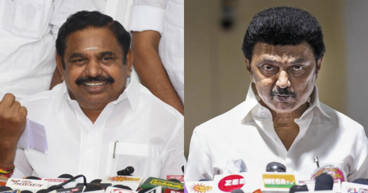 dmk-leaders-join-aiadmk-nagai-district