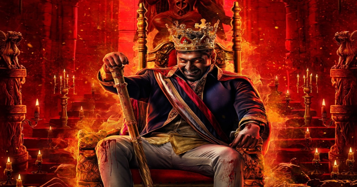 Demonte Colony 3 Movie Update