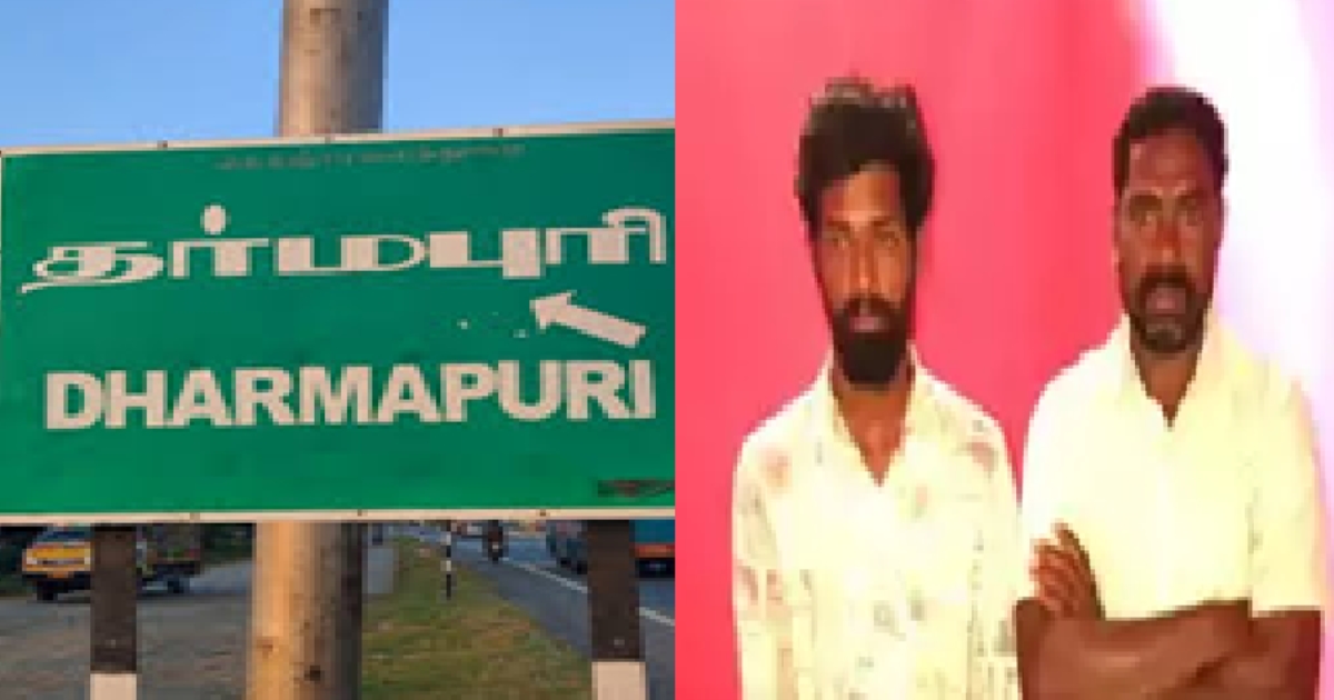 in Dharmapuri Country Bomb Blast